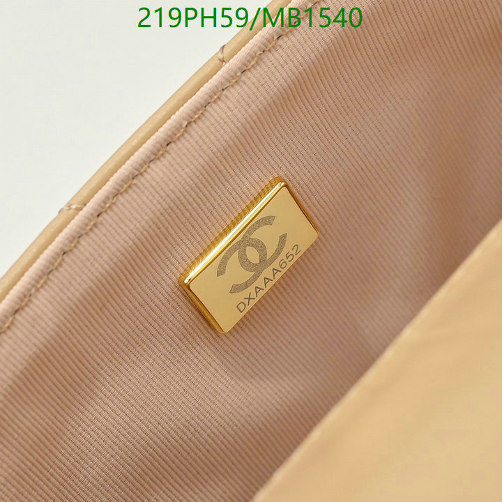 Chanel Bag-(Mirror)-Crossbody- Code: MB1540 $: 219USD