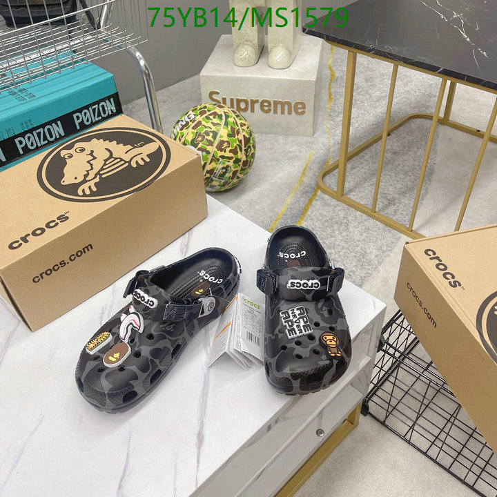 Men shoes-Crocs Code: MS1579 $: 75USD