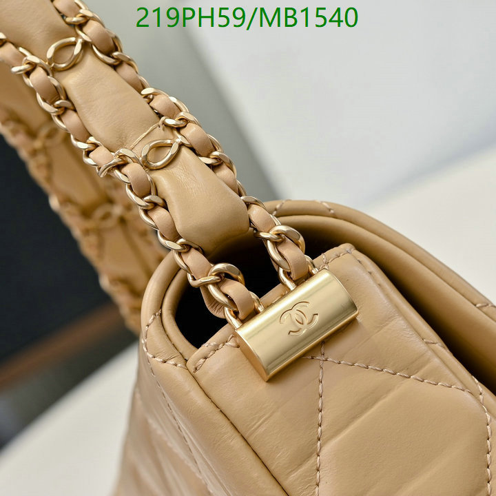 Chanel Bag-(Mirror)-Crossbody- Code: MB1540 $: 219USD