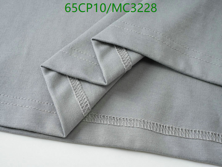 Clothing-Balenciaga Code: MC3228 $: 65USD