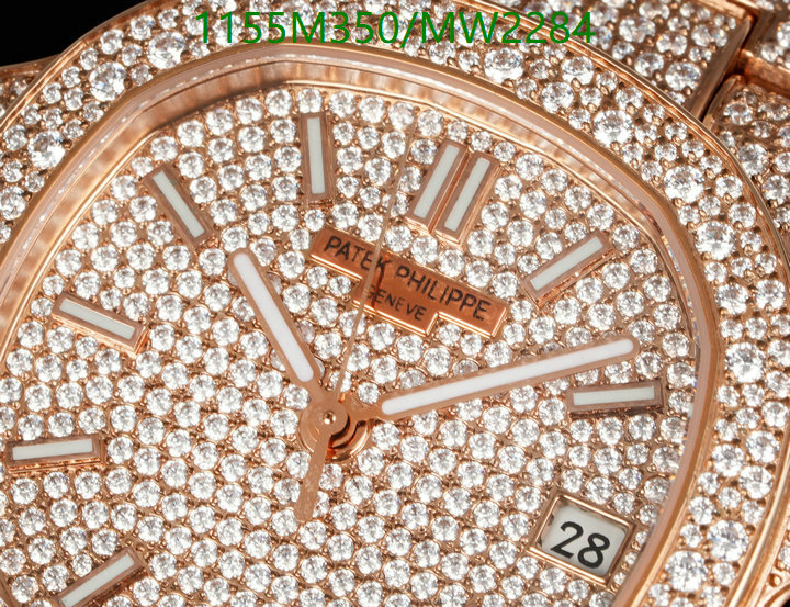 Watch-Mirror Quality-Patek Philippe Code: MW2284 $: 1155USD-yupoo dhgate Watch-Mirror Quality-Patek Philippe Code: MW2284 $: 1155USD