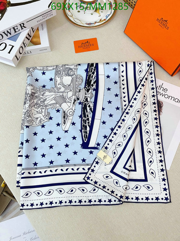 Scarf-Hermes Code: MM1285 $: 69USD