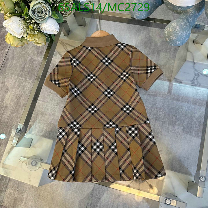 Kids Clothing-Burberry Code: MC2729 $: 65USD