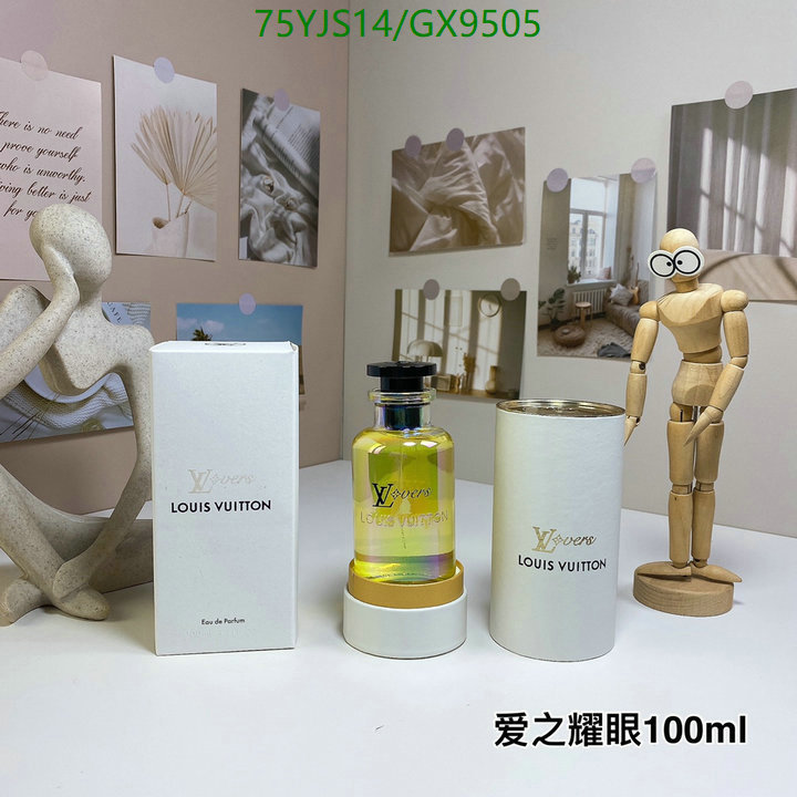 Perfume-LV Code: GX9505 $: 75USD