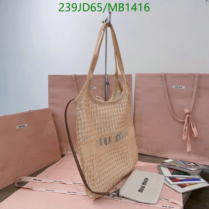 Miu Miu Bag-(Mirror)-Crossbody- Code: MB1416 $: 239USD