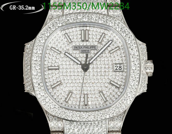 Watch-Mirror Quality-Patek Philippe Code: MW2284 $: 1155USD-yupoo dhgate Watch-Mirror Quality-Patek Philippe Code: MW2284 $: 1155USD