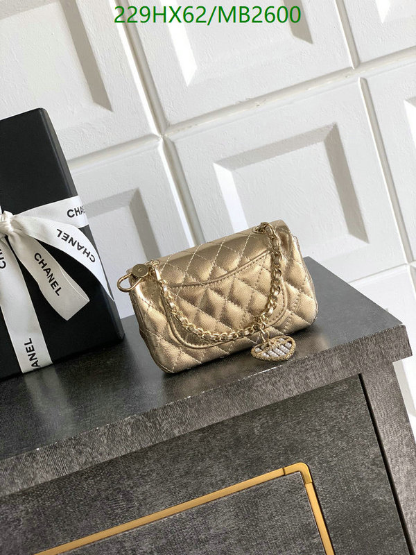 Chanel Bag-(Mirror)-Crossbody- Code: MB2600 $: 229USD