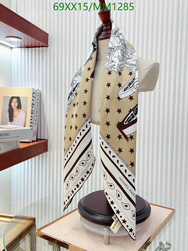Scarf-Hermes Code: MM1285 $: 69USD