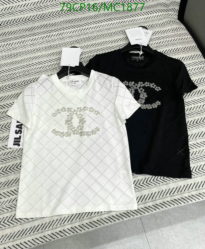 Clothing-Chanel Code: MC1877 $: 79USD