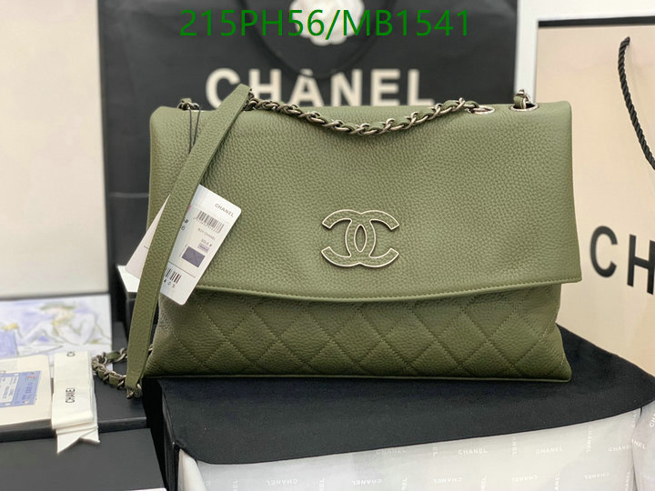 Chanel Bag-(Mirror)-Crossbody- Code: MB1541 $: 215USD