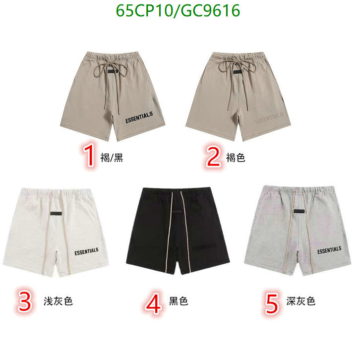 Clothing-Essentials Code: GC9616 $: 65USD