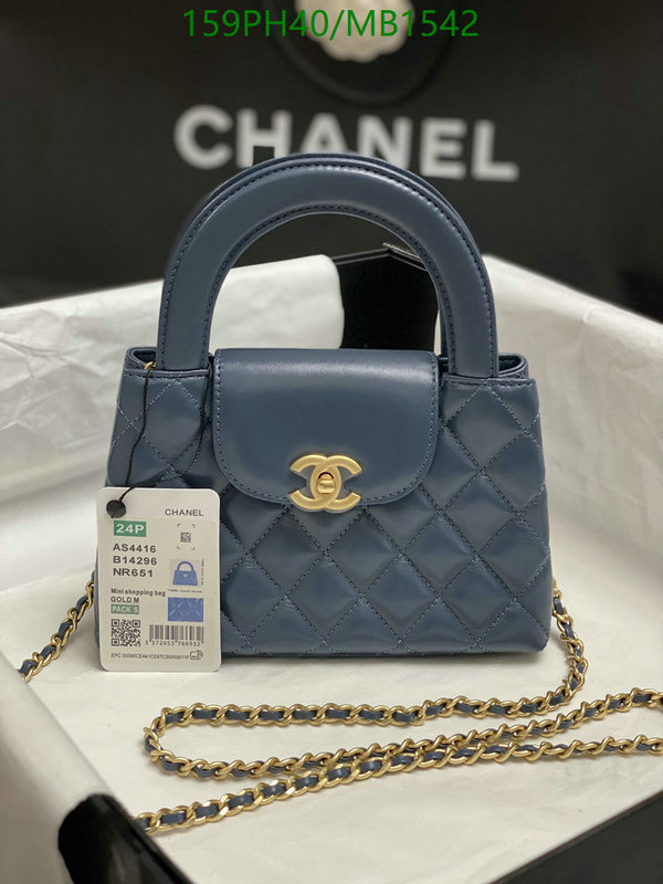 Chanel Bag-(Mirror)-Crossbody- Code: MB1542 $: 159USD