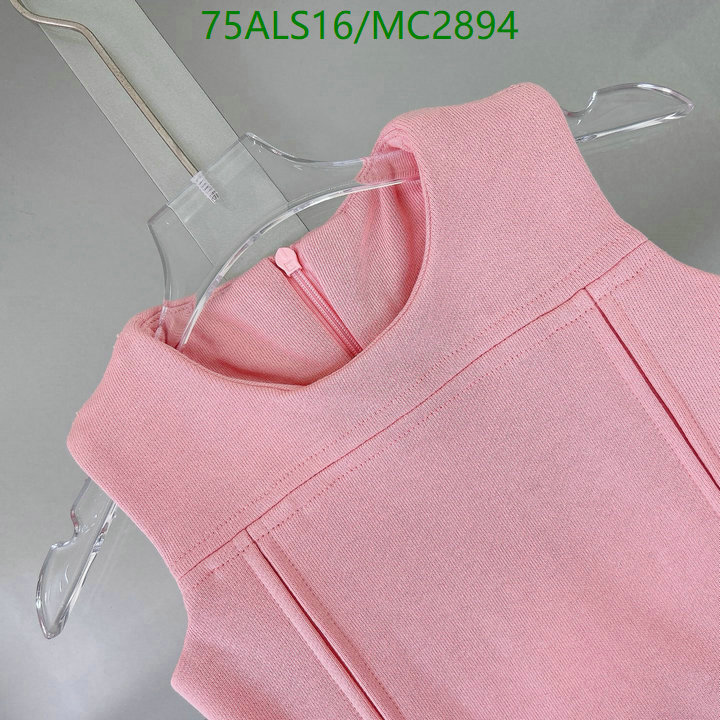 Kids Clothing-Gucci Code: MC2894 $: 75USD