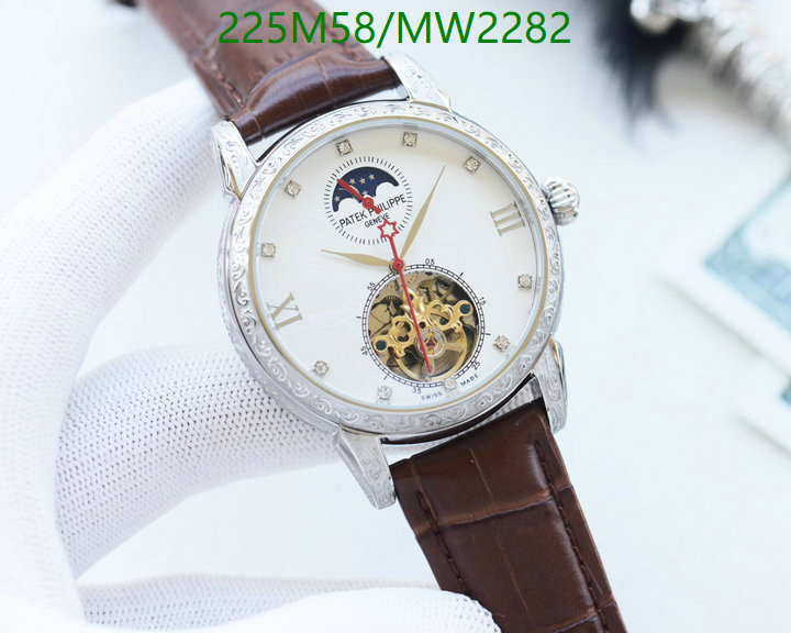 Watch-Mirror Quality-Patek Philippe Code: MW2282 $: 225USD-yupoo dhgate Watch-Mirror Quality-Patek Philippe Code: MW2282 $: 225USD