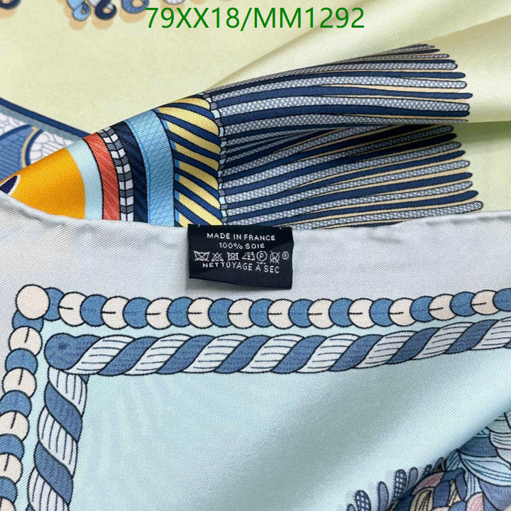 Scarf-Hermes Code: MM1292 $: 79USD