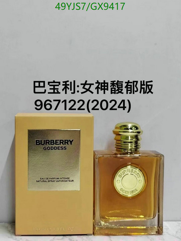 Perfume-Burberry Code: GX9417 $: 49USD