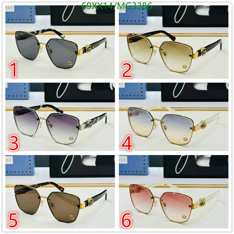 Glasses-Gucci Code: MG3386 $: 69USD
