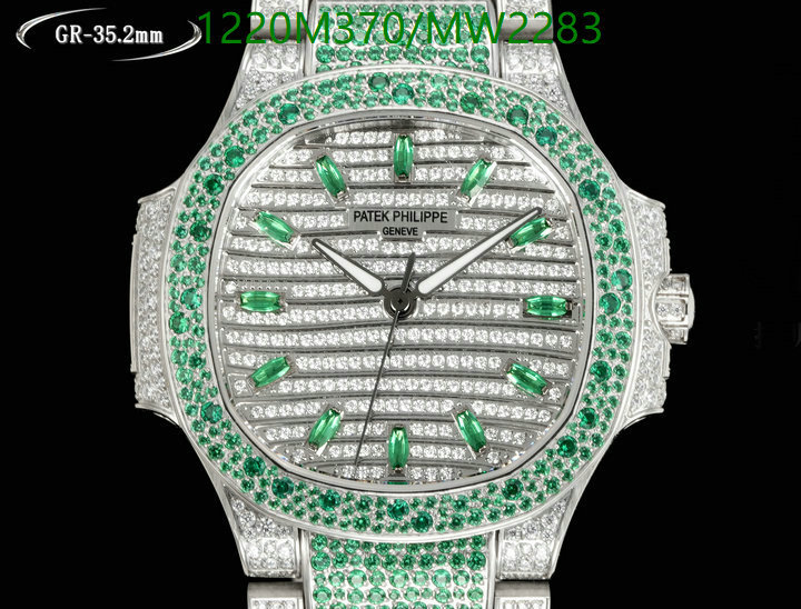 Watch-Mirror Quality-Patek Philippe Code: MW2283 $: 1220USD-yupoo dhgate Watch-Mirror Quality-Patek Philippe Code: MW2283 $: 1220USD