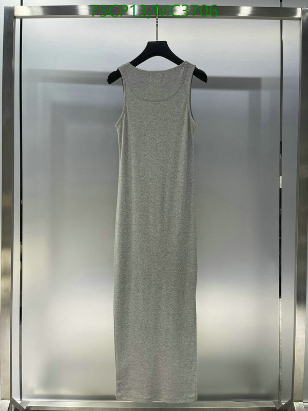 Clothing-Loewe Code: MC3706 $: 75USD