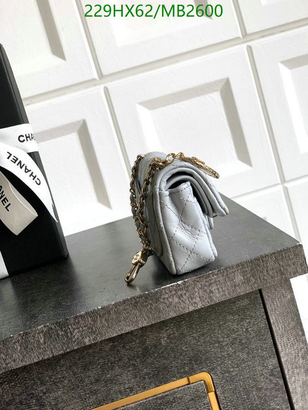 Chanel Bag-(Mirror)-Crossbody- Code: MB2600 $: 229USD