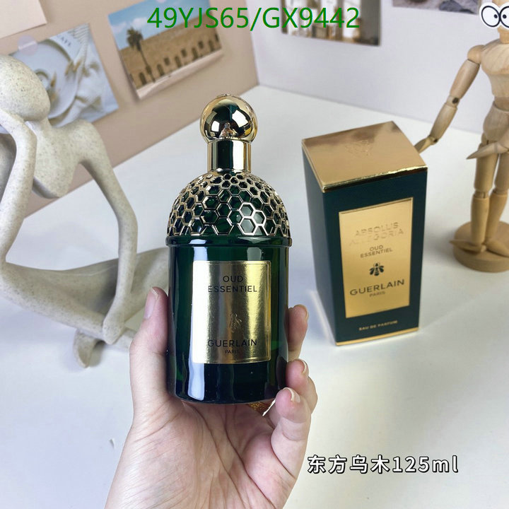 Perfume-Guerlain Code: GX9442 $: 49USD