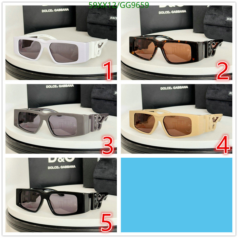 Glasses-D&G Code: GG9659 $: 59USD