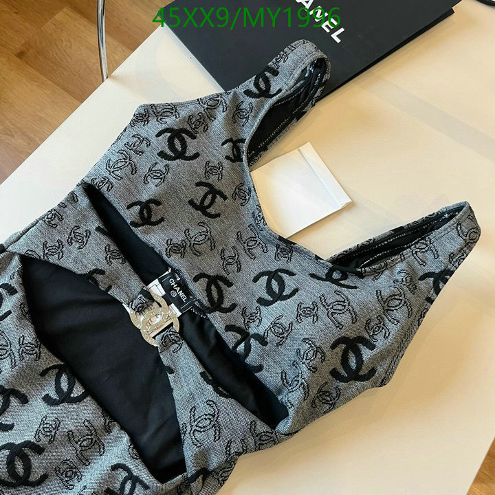 Swimsuit-Chanel Code: MY1996 $: 45USD