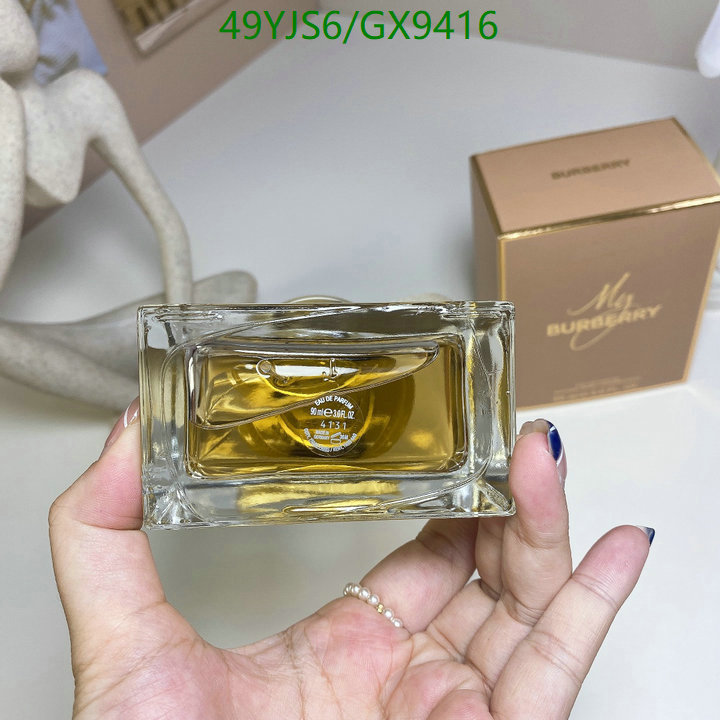 Perfume-Burberry Code: GX9416 $: 49USD