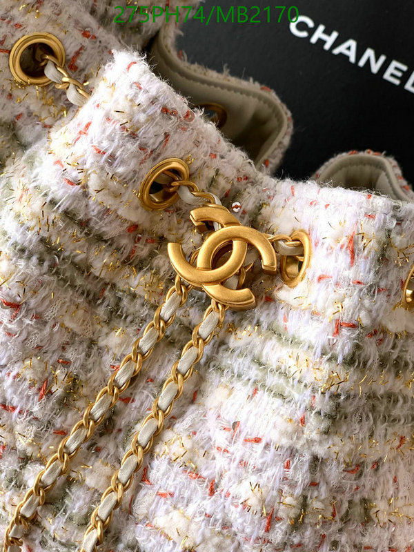 Chanel Bag-(Mirror)-Handbag- Code: MB2170