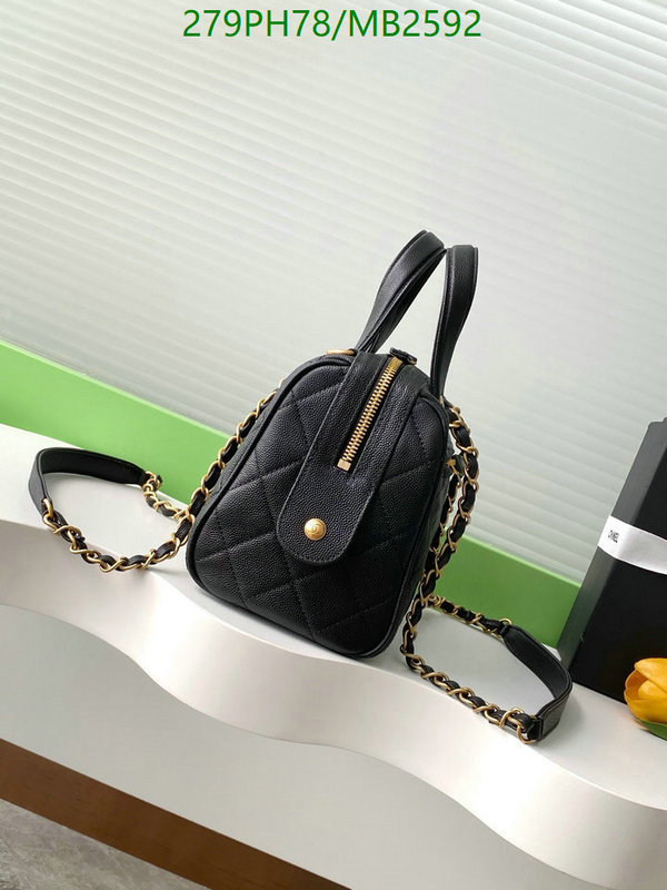 Chanel Bag-(Mirror)-Crossbody- Code: MB2592 $: 279USD