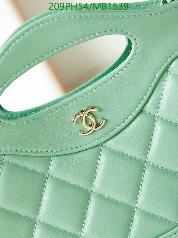 Chanel Bag-(Mirror)-Crossbody- Code: MB1539 $: 209USD