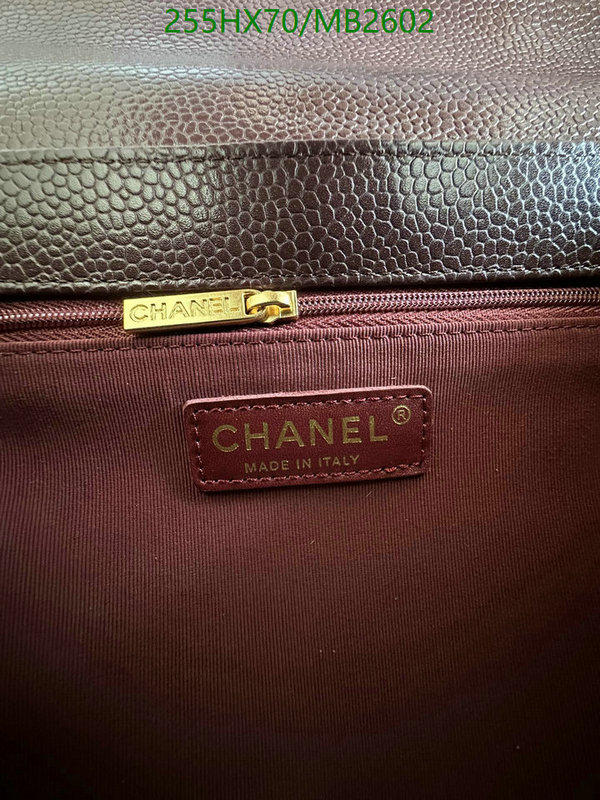 Chanel Bag-(Mirror)-Crossbody- Code: MB2602 $: 255USD