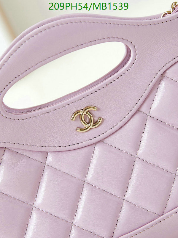 Chanel Bag-(Mirror)-Crossbody- Code: MB1539 $: 209USD