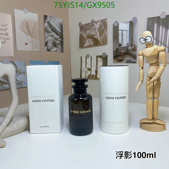 Perfume-LV Code: GX9505 $: 75USD