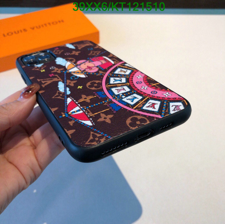 Phone Case-LV Code: KT121510