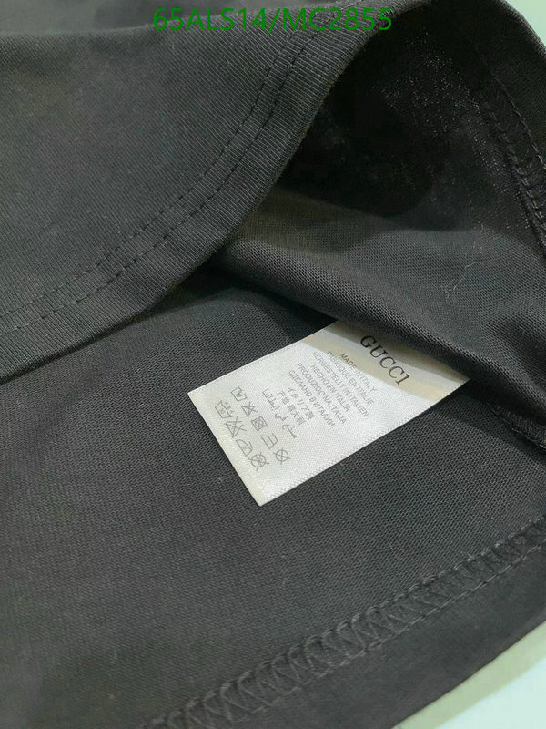 Kids Clothing-Gucci Code: MC2855 $: 65USD