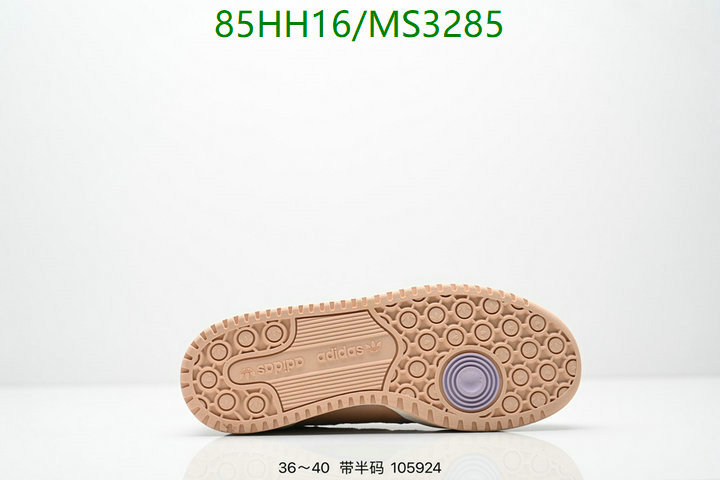 Women Shoes-Adidas Code: MS3285 $: 85USD