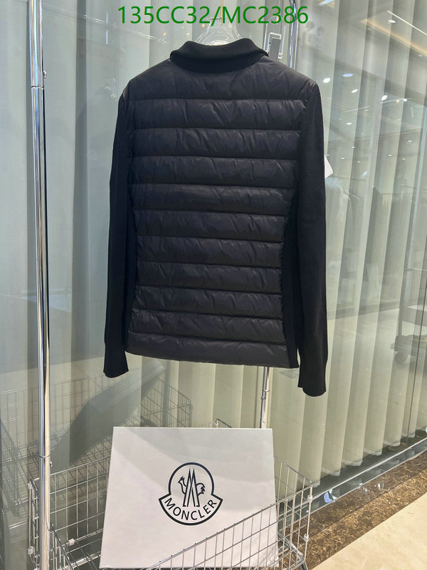Down jacket Women-Moncler Code: MC2386 $: 135USD