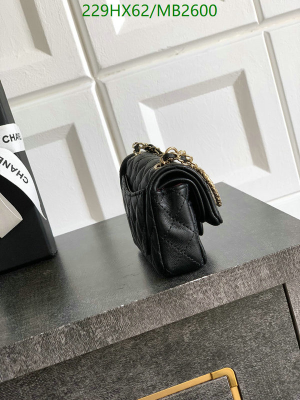 Chanel Bag-(Mirror)-Crossbody- Code: MB2600 $: 229USD