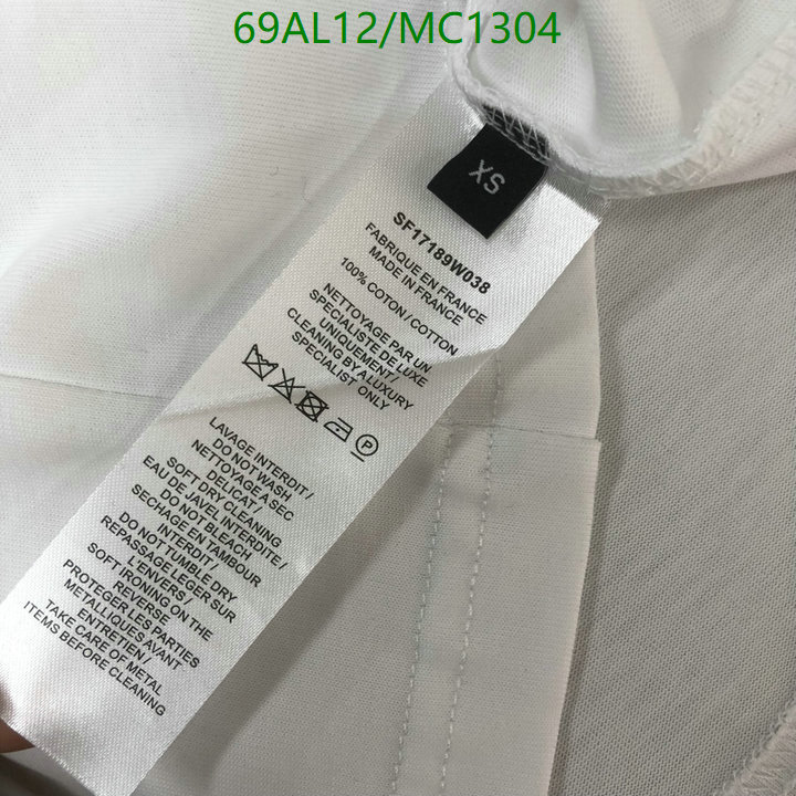 Clothing-Balmain Code: MC1304 $: 69USD