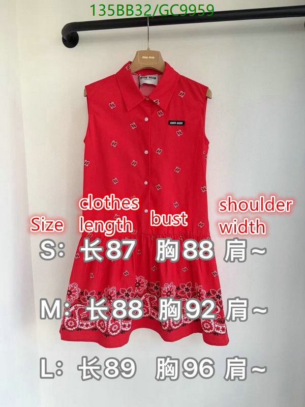 Clothing-MIUMIU Code: GC9959 $: 135USD