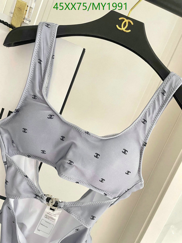 Swimsuit-Chanel Code: MY1991 $: 45USD