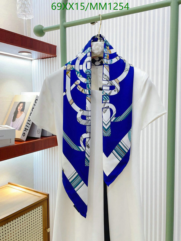 Scarf-Hermes Code: MM1254 $: 69USD