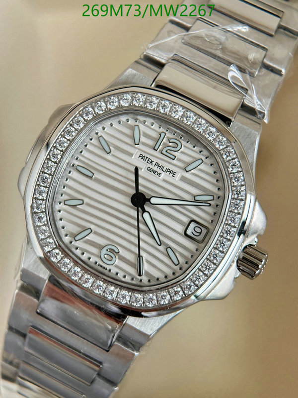 Watch-Mirror Quality-Patek Philippe Code: MW2267 $: 269USD-yupoo dhgate Watch-Mirror Quality-Patek Philippe Code: MW2267 $: 269USD