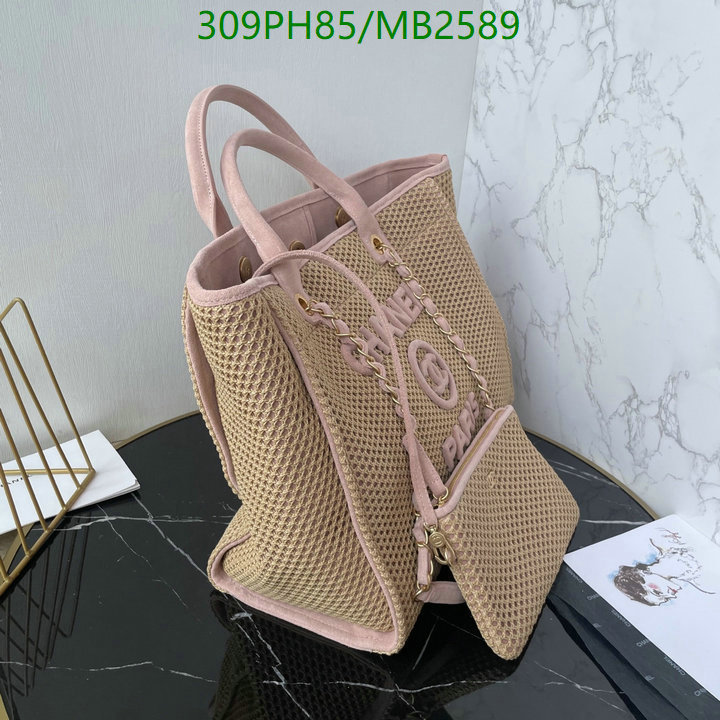 Chanel Bag-(Mirror)-Handbag- Code: MB2589 $: 309USD