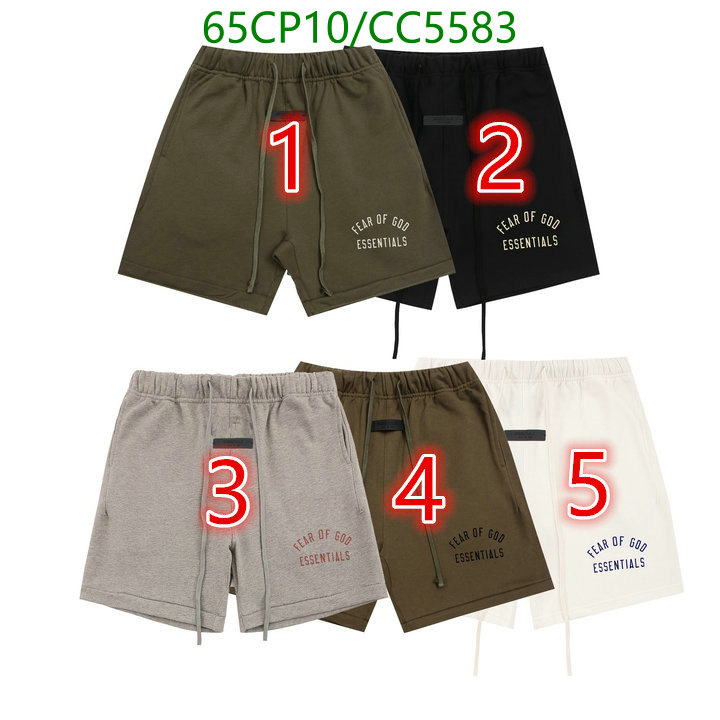 Clothing-Essentials Code: CC5583 $: 65USD