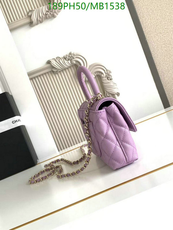 Chanel Bag-(Mirror)-Crossbody- Code: MB1538 $: 189USD
