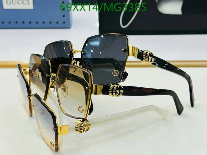 Glasses-Gucci Code: MG3385 $: 69USD