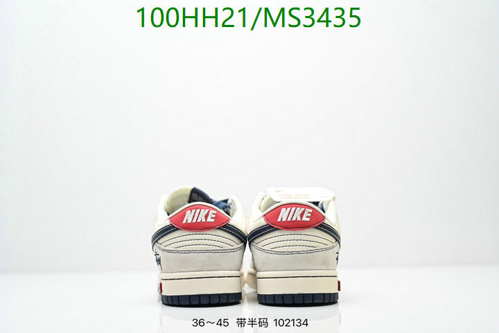 Men shoes-Nike Code: MS3435 $: 100USD