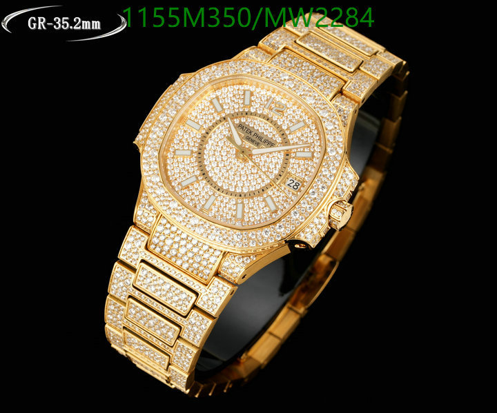 Watch-Mirror Quality-Patek Philippe Code: MW2284 $: 1155USD-yupoo dhgate Watch-Mirror Quality-Patek Philippe Code: MW2284 $: 1155USD